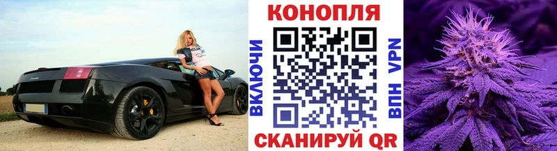 Что такое Калининск Каннабис Мефедрон MDMA ГАШ КОКАИН Амфетамин Галлюциногенные грибы