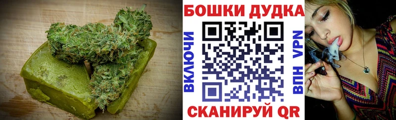 цена наркотик  Калининск  Печенье с ТГК марихуана 