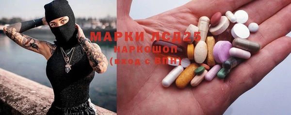 мефедрон VHQ Елизово