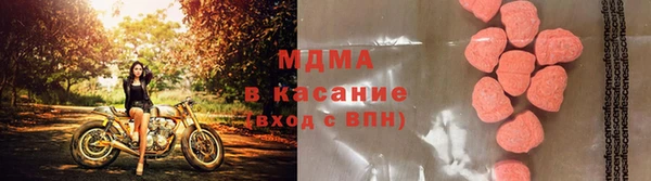 альфа пвп Елабуга