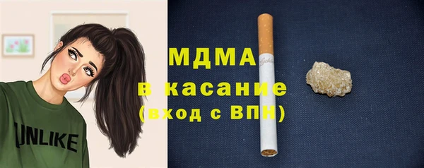 мефедрон VHQ Елизово