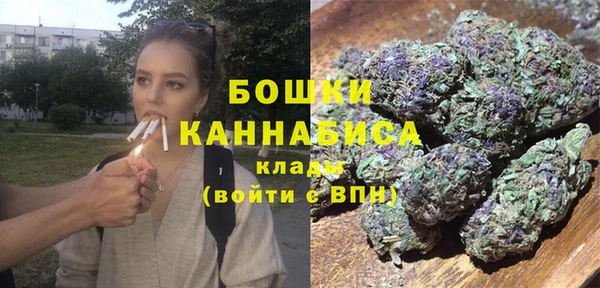 альфа пвп Елабуга