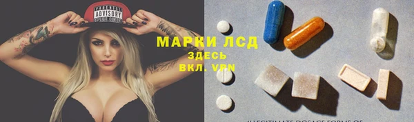 мефедрон VHQ Елизово