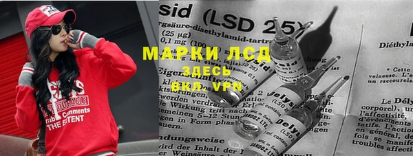 мефедрон VHQ Елизово