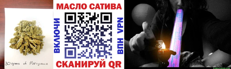ТГК концентрат  Калининск 